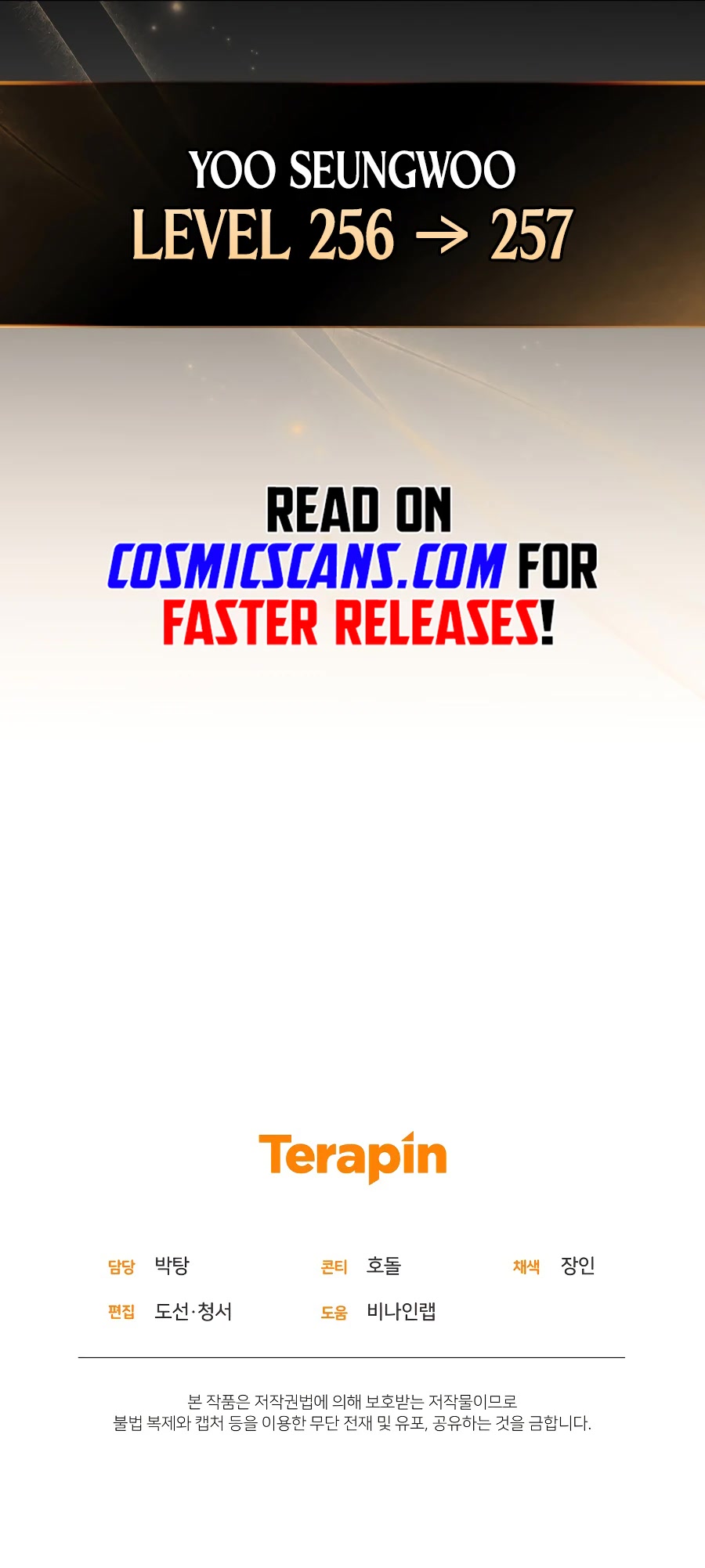 Bizarre Restaurant Chapter 34 page 61 - Chapter 34