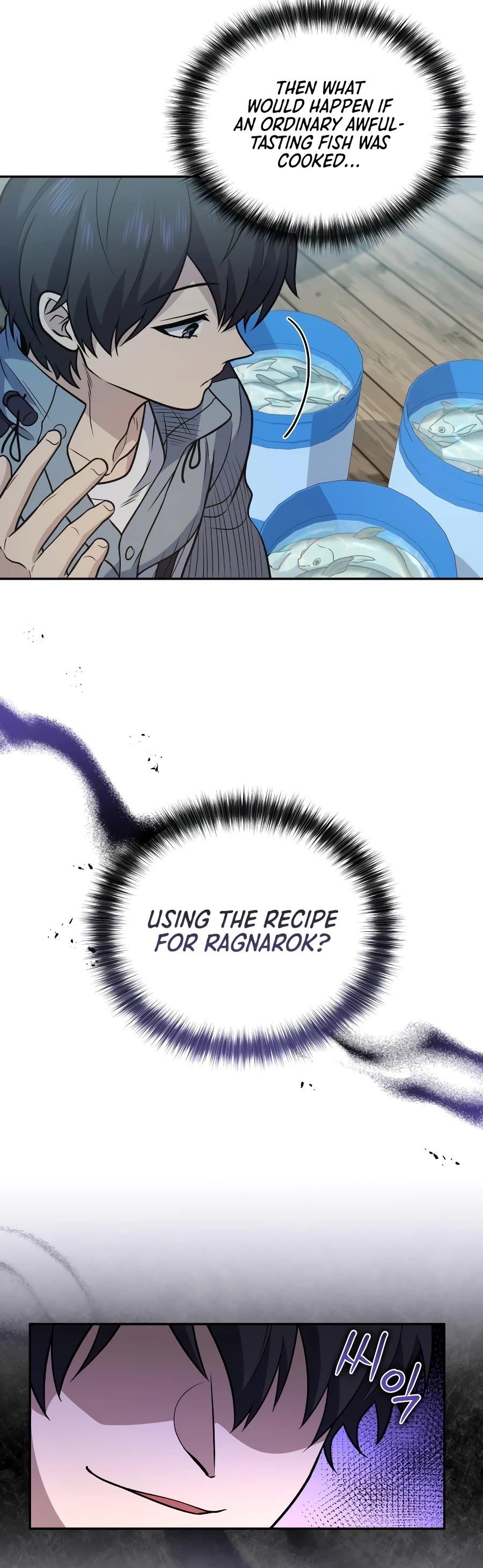 Bizarre Restaurant Chapter 34 page 7 - Chapter 34