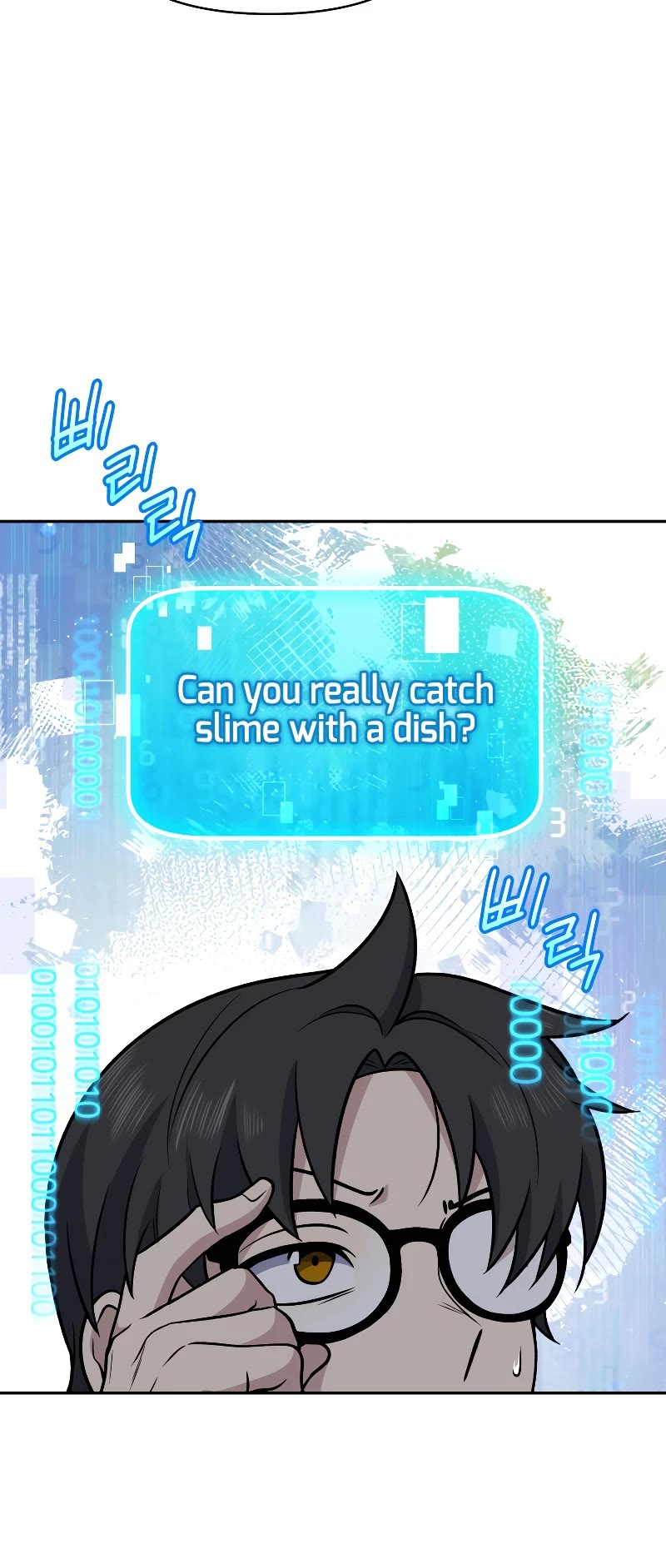 Bizarre Restaurant Chapter 35 page 22 - Chapter 35