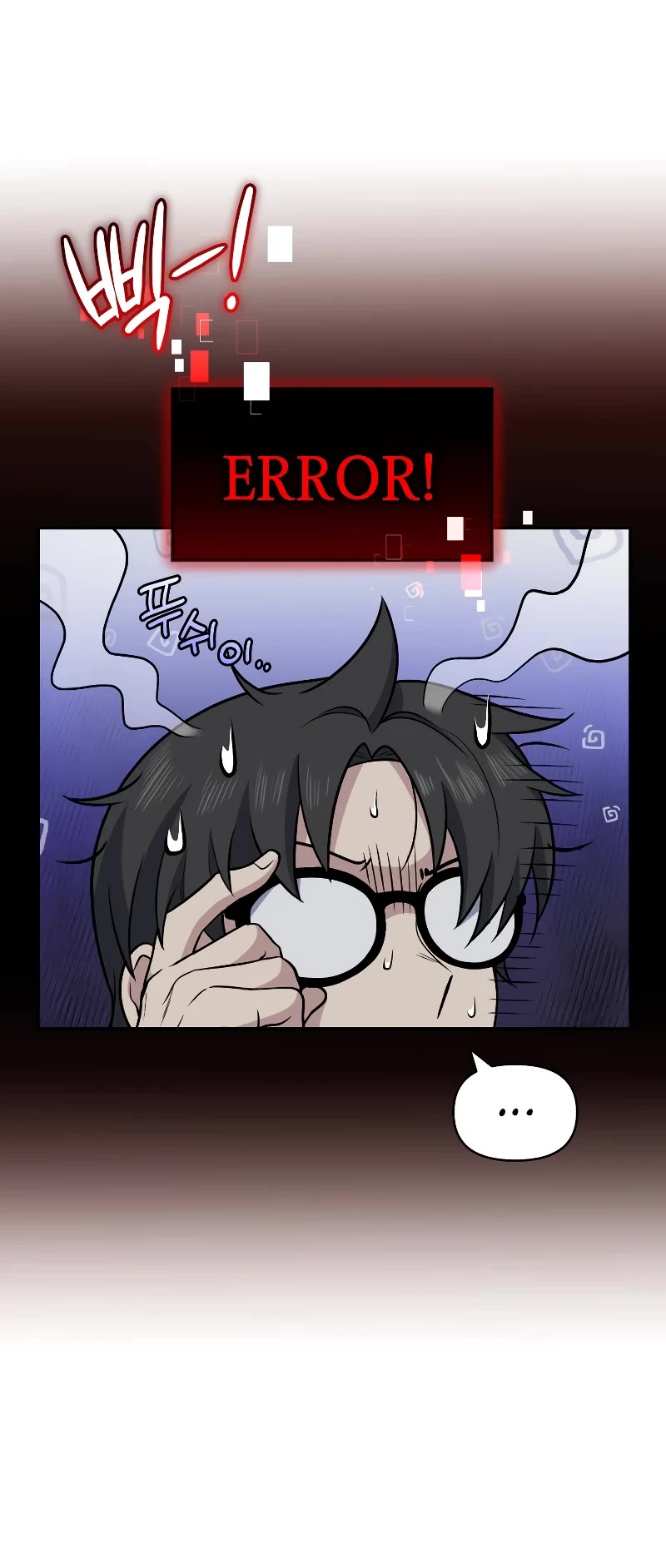 Bizarre Restaurant Chapter 35 page 23 - Chapter 35