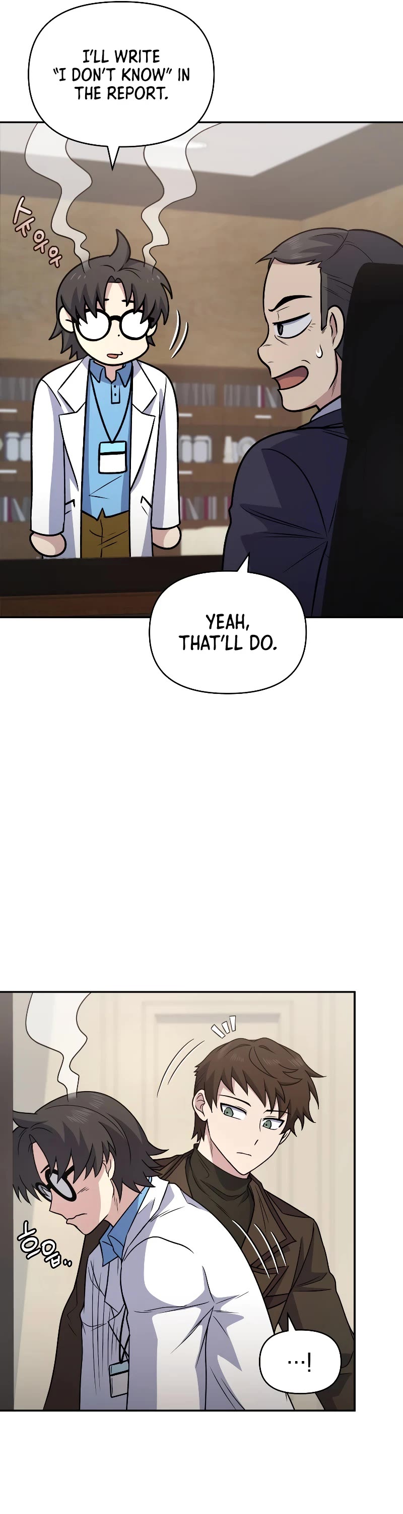 Bizarre Restaurant Chapter 35 page 24 - Chapter 35