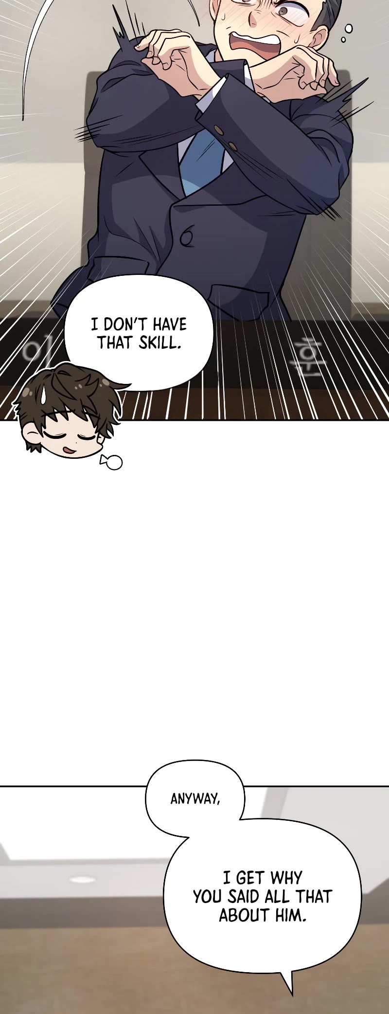 Bizarre Restaurant Chapter 35 page 27 - Chapter 35
