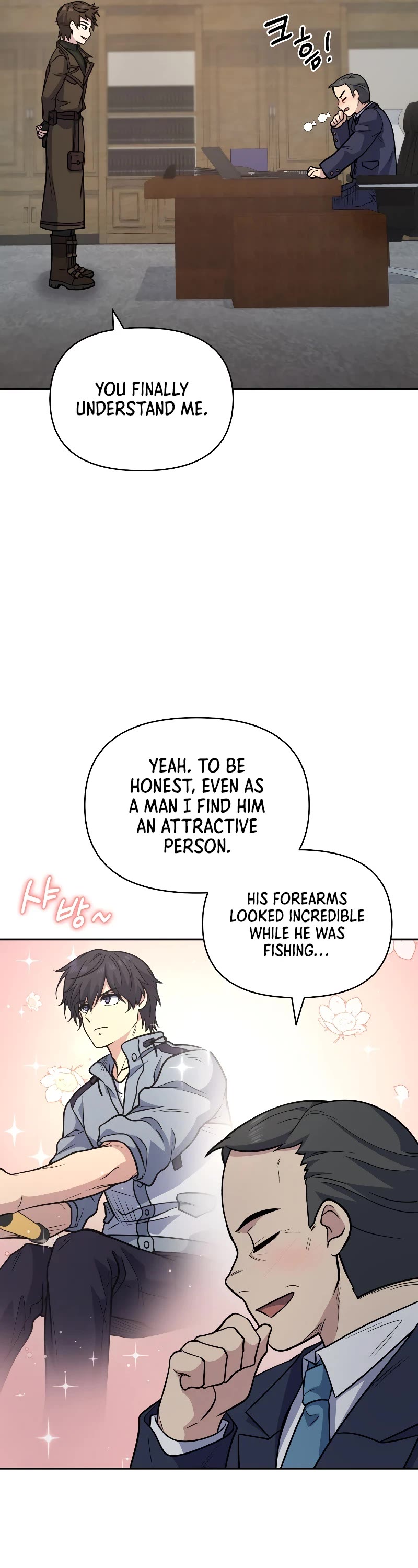 Bizarre Restaurant Chapter 35 page 28 - Chapter 35