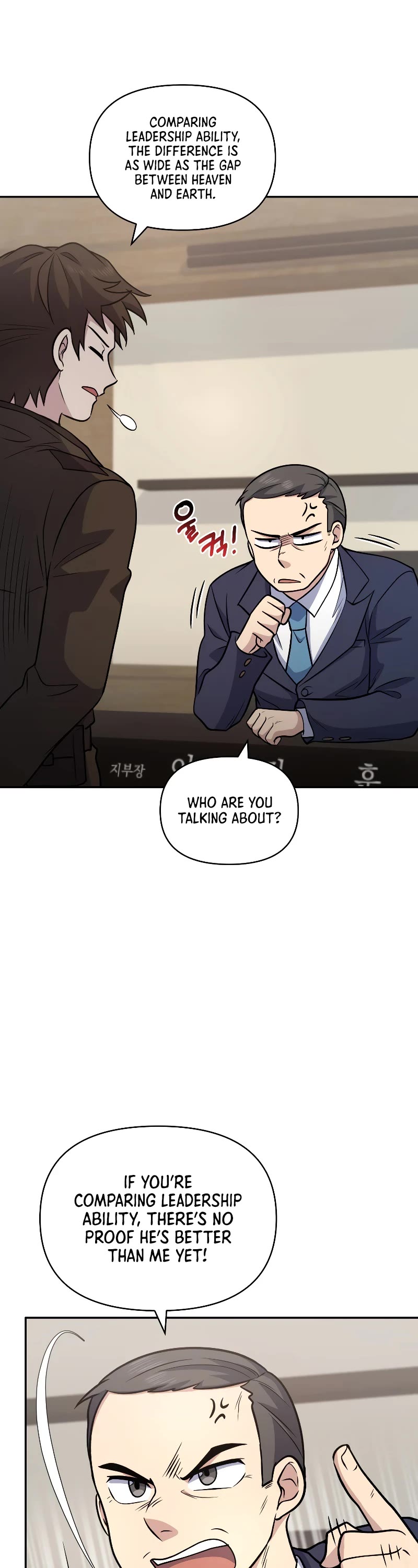Bizarre Restaurant Chapter 35 page 29 - Chapter 35