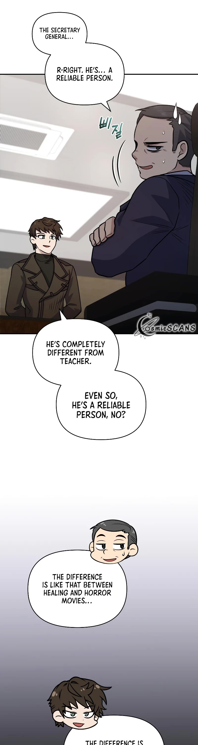Bizarre Restaurant Chapter 35 page 32 - Chapter 35
