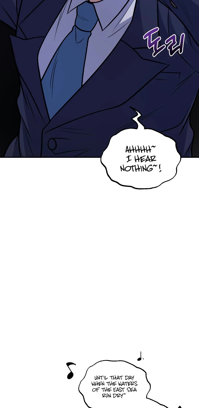 Bizarre Restaurant Chapter 35 page 42 - Chapter 35