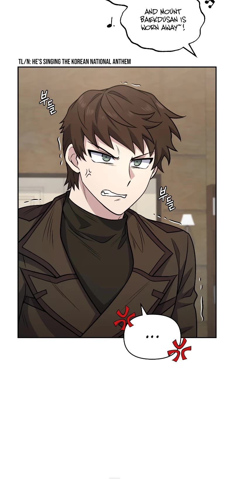 Bizarre Restaurant Chapter 35 page 43 - Chapter 35