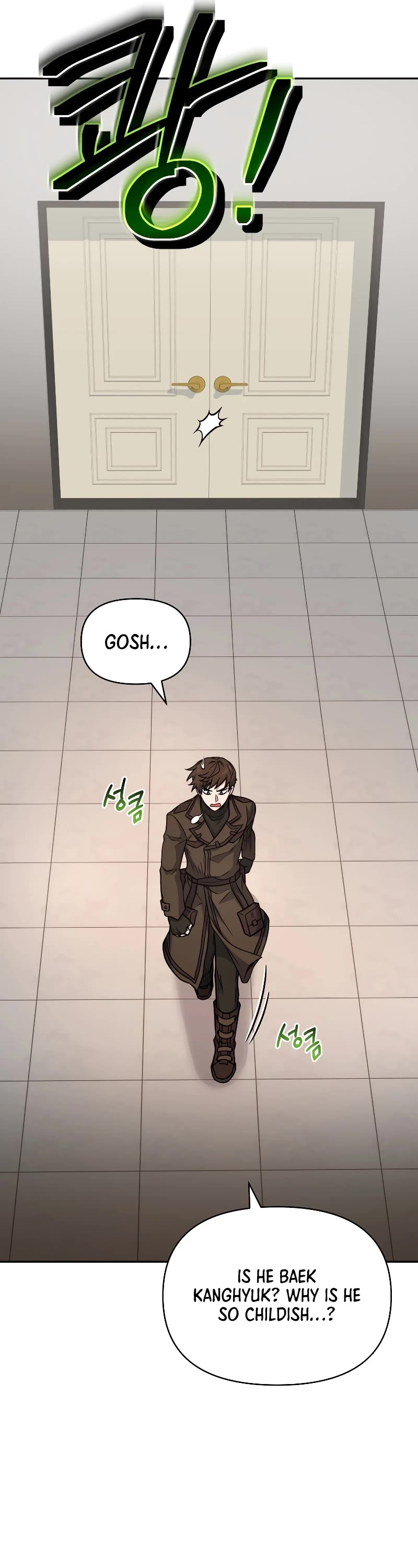 Bizarre Restaurant Chapter 35 page 44 - Chapter 35