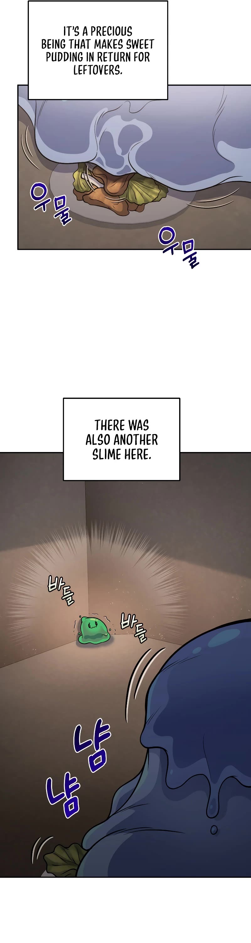 Bizarre Restaurant Chapter 35 page 48 - Chapter 35
