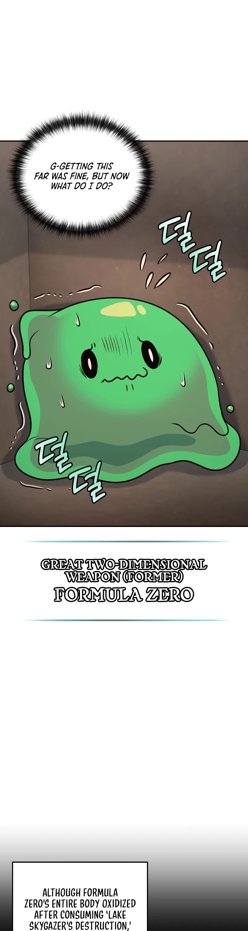 Bizarre Restaurant Chapter 35 page 49 - Chapter 35
