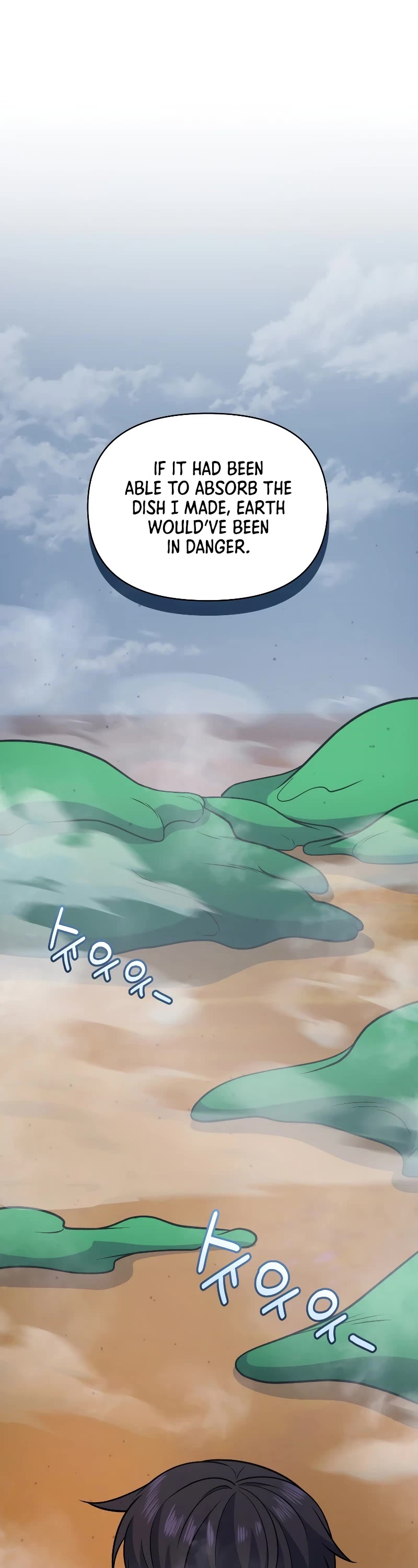 Bizarre Restaurant Chapter 35 page 5 - Chapter 35