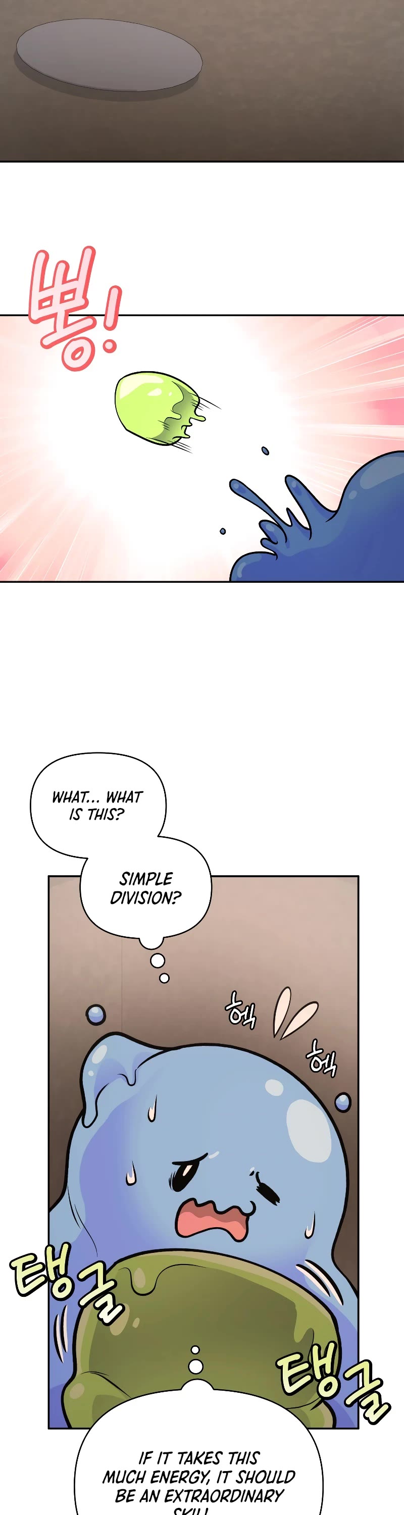 Bizarre Restaurant Chapter 35 page 56 - Chapter 35