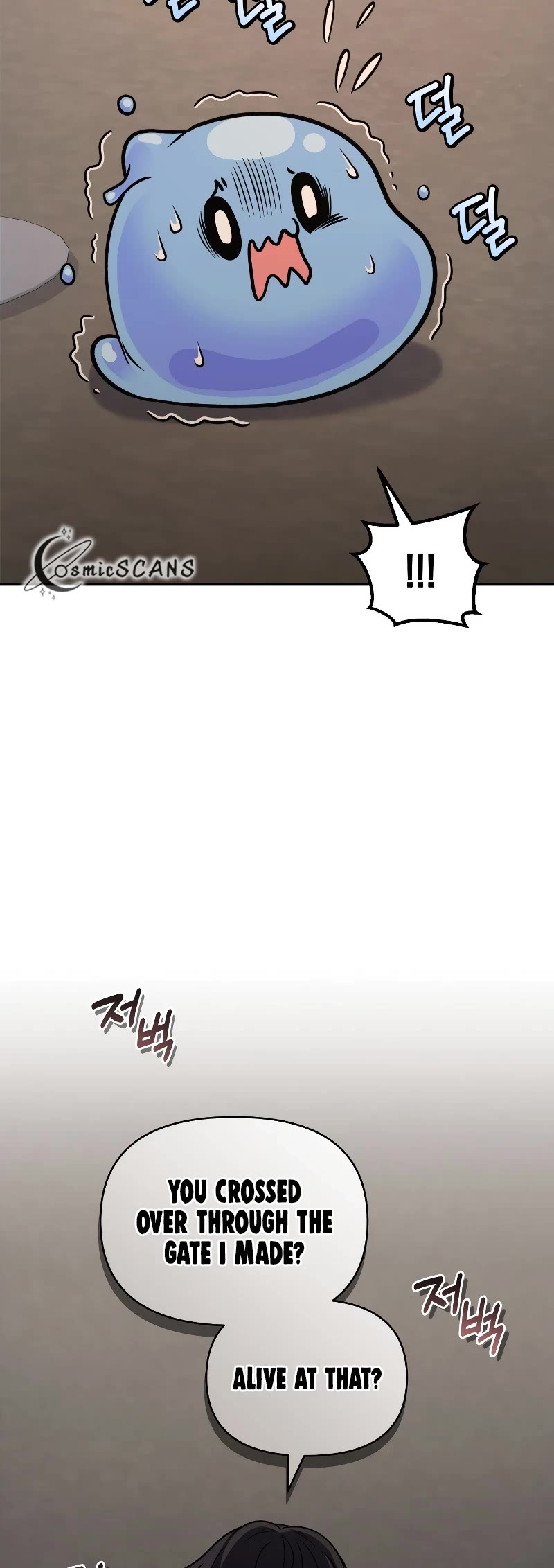 Bizarre Restaurant Chapter 35 page 58 - Chapter 35