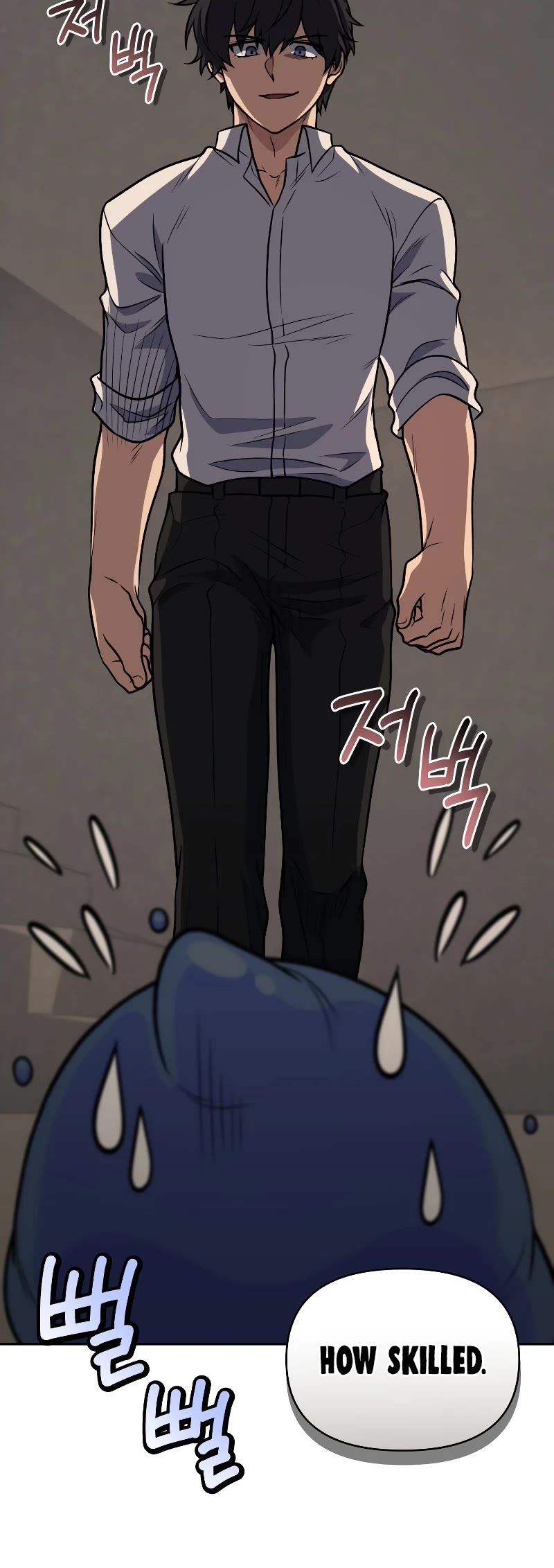 Bizarre Restaurant Chapter 35 page 59 - Chapter 35