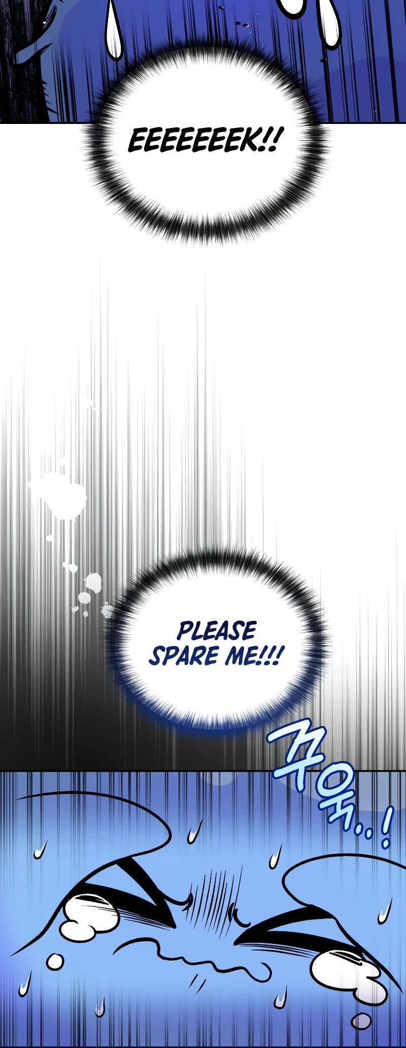 Bizarre Restaurant Chapter 35 page 63 - Chapter 35