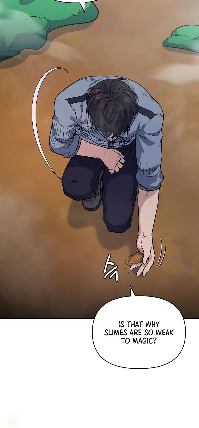 Bizarre Restaurant Chapter 35 page 7 - Chapter 35