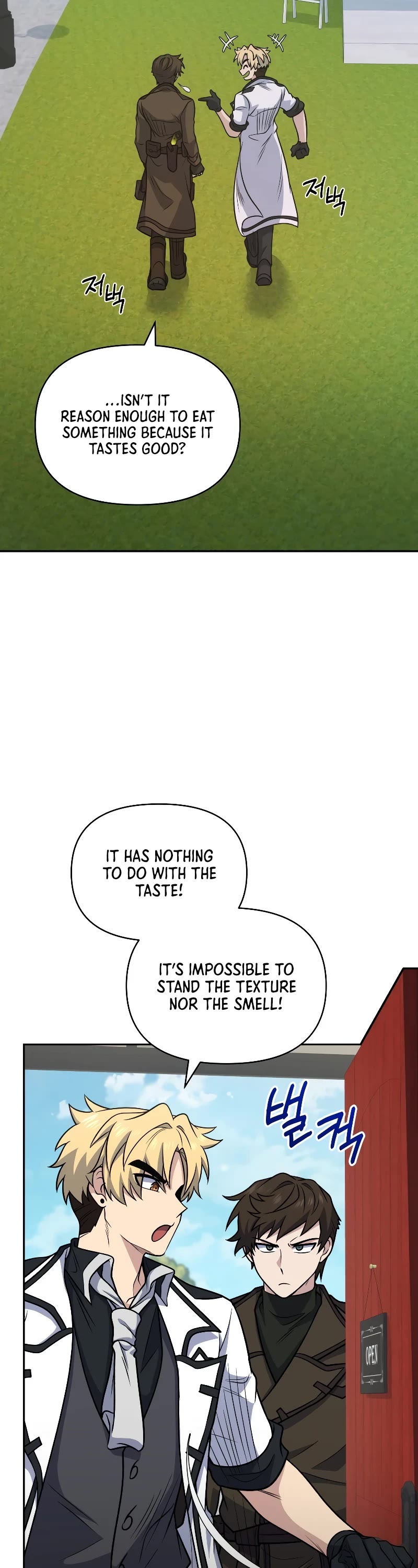 Bizarre Restaurant Chapter 36 page 17 - Chapter 36