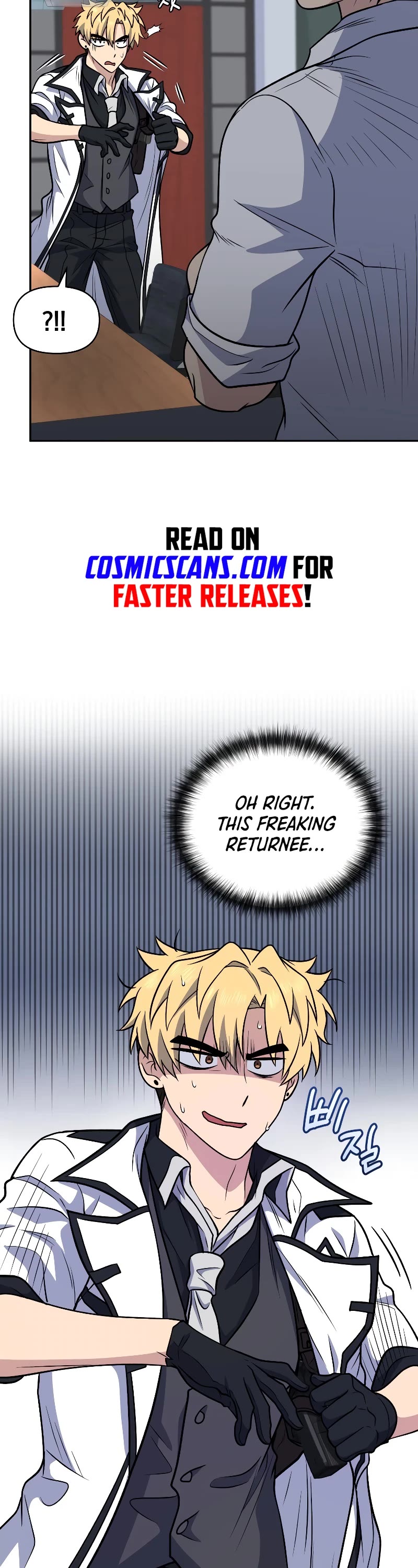 Bizarre Restaurant Chapter 36 page 25 - Chapter 36