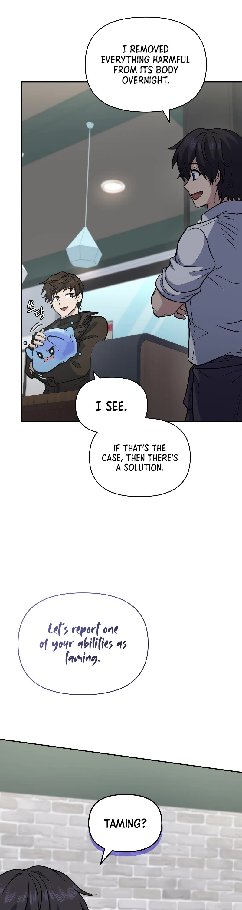 Bizarre Restaurant Chapter 36 page 33 - Chapter 36