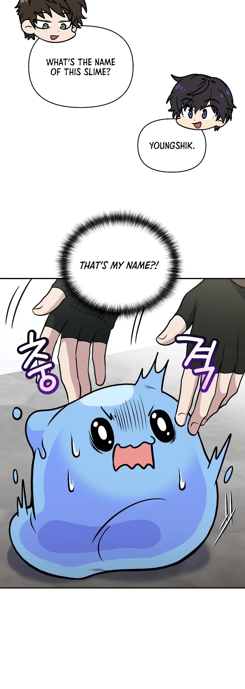 Bizarre Restaurant Chapter 36 page 35 - Chapter 36
