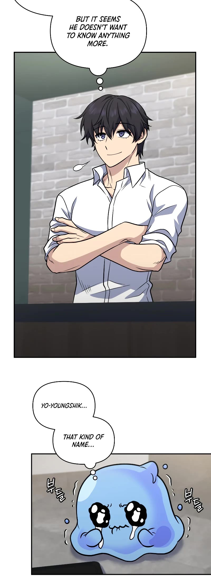 Bizarre Restaurant Chapter 36 page 39 - Chapter 36