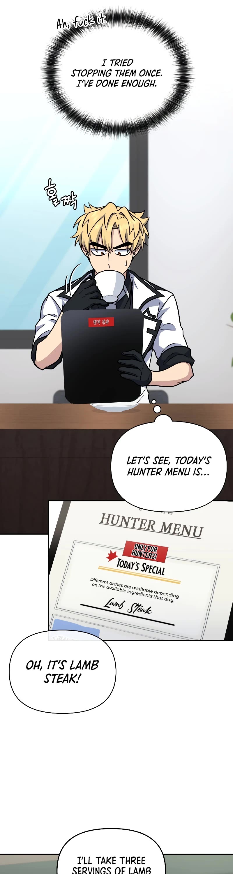 Bizarre Restaurant Chapter 36 page 43 - Chapter 36