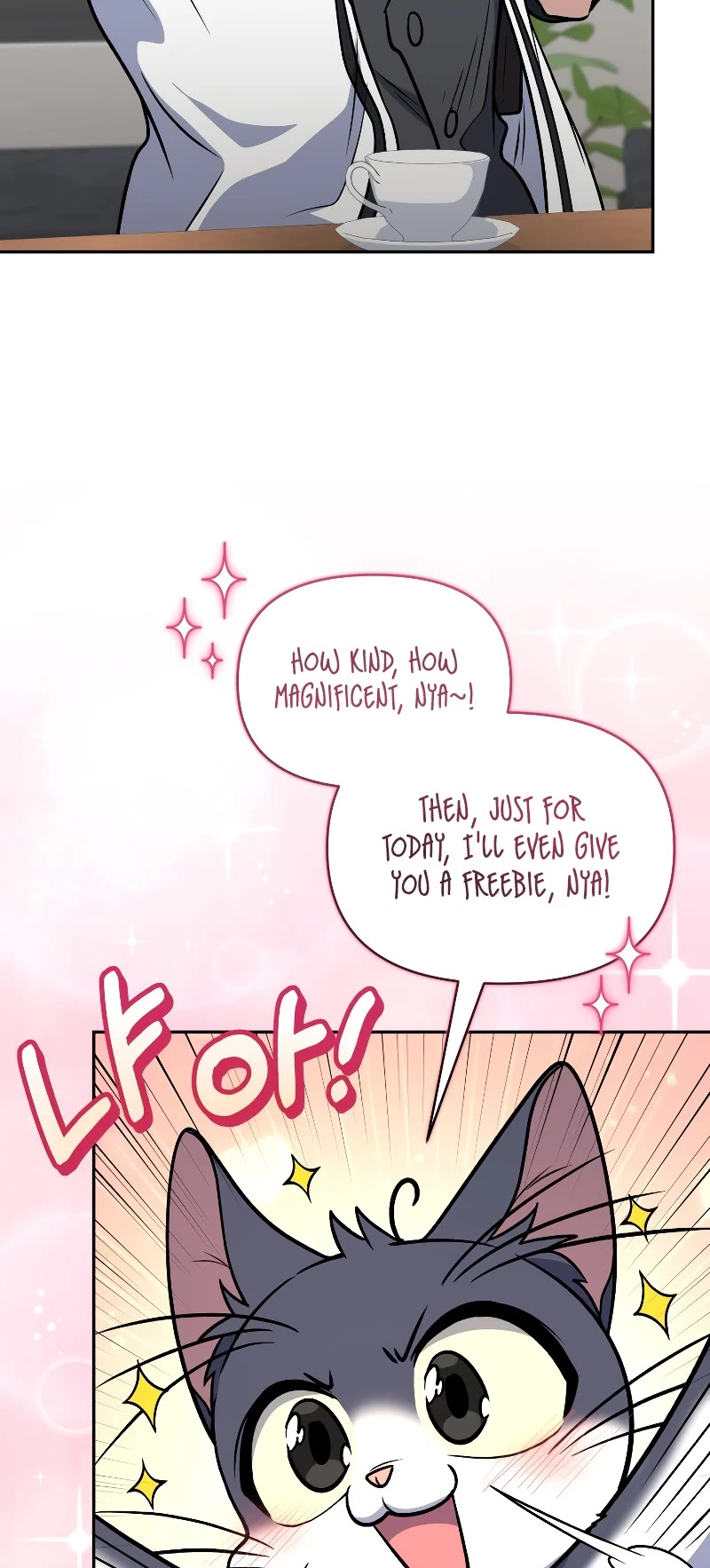 Bizarre Restaurant Chapter 36 page 45 - Chapter 36