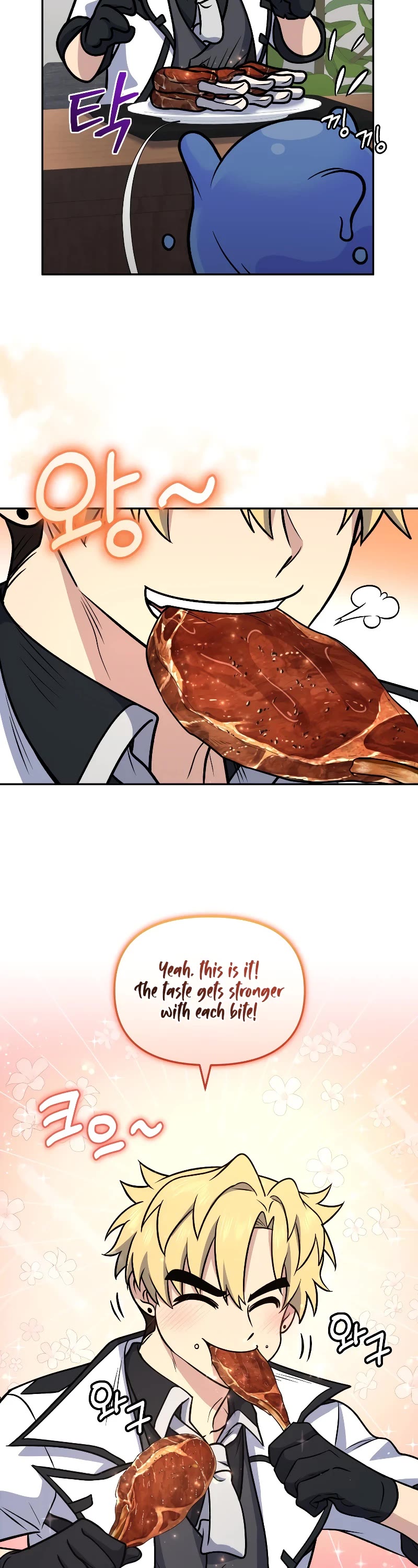Bizarre Restaurant Chapter 36 page 48 - Chapter 36