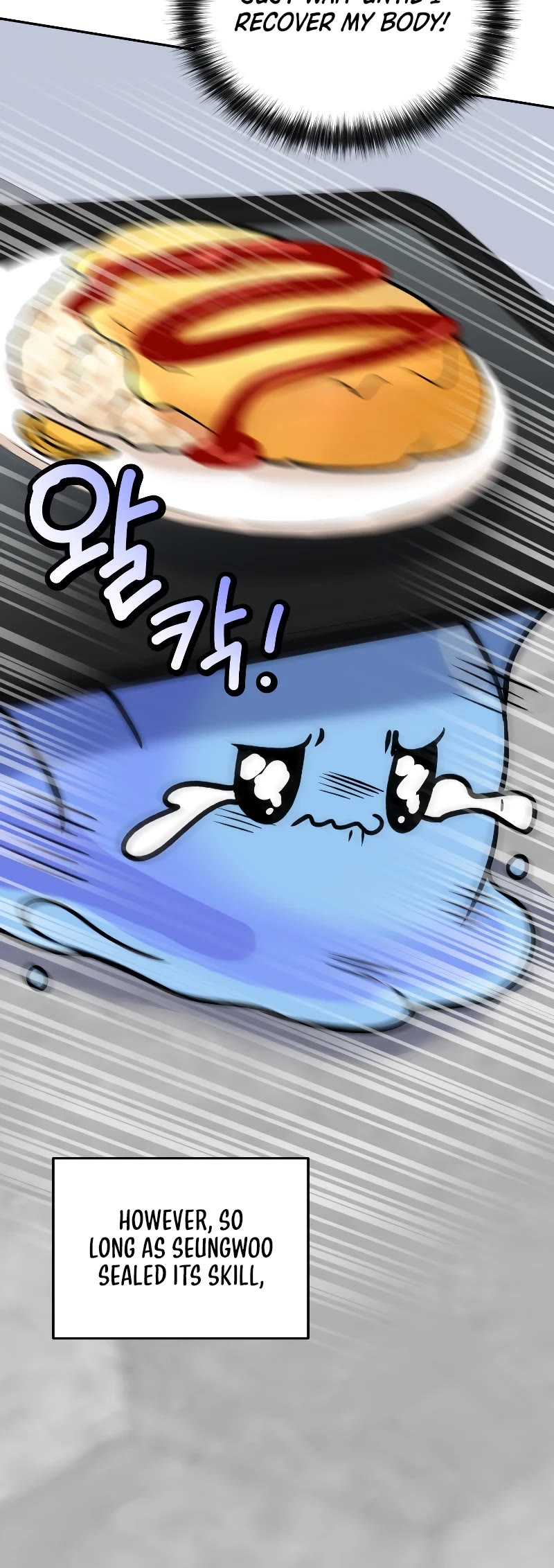 Bizarre Restaurant Chapter 36 page 53 - Chapter 36