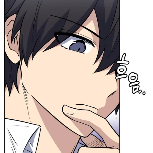 Bizarre Restaurant Chapter 36 cover