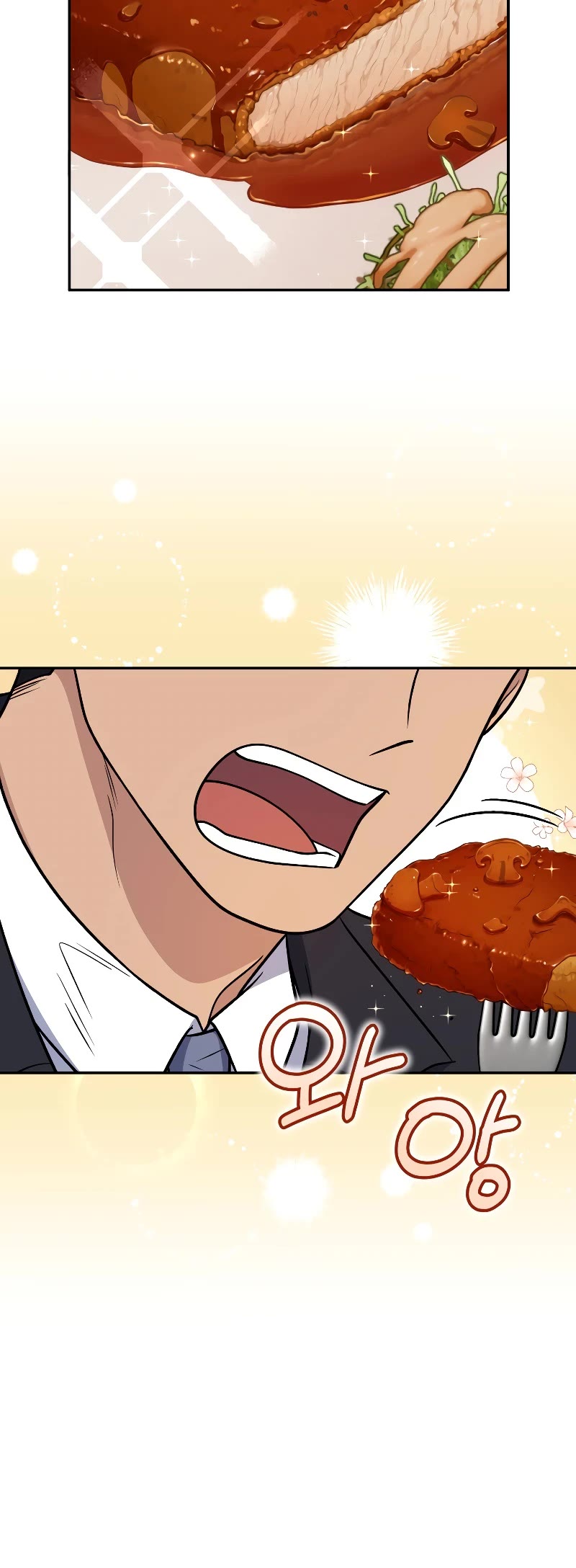 Bizarre Restaurant Chapter 37 page 27 - Chapter 37