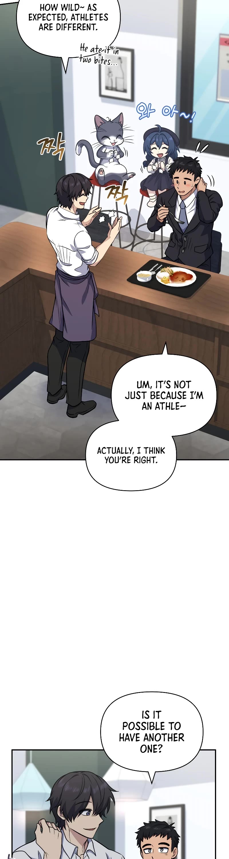 Bizarre Restaurant Chapter 37 page 29 - Chapter 37