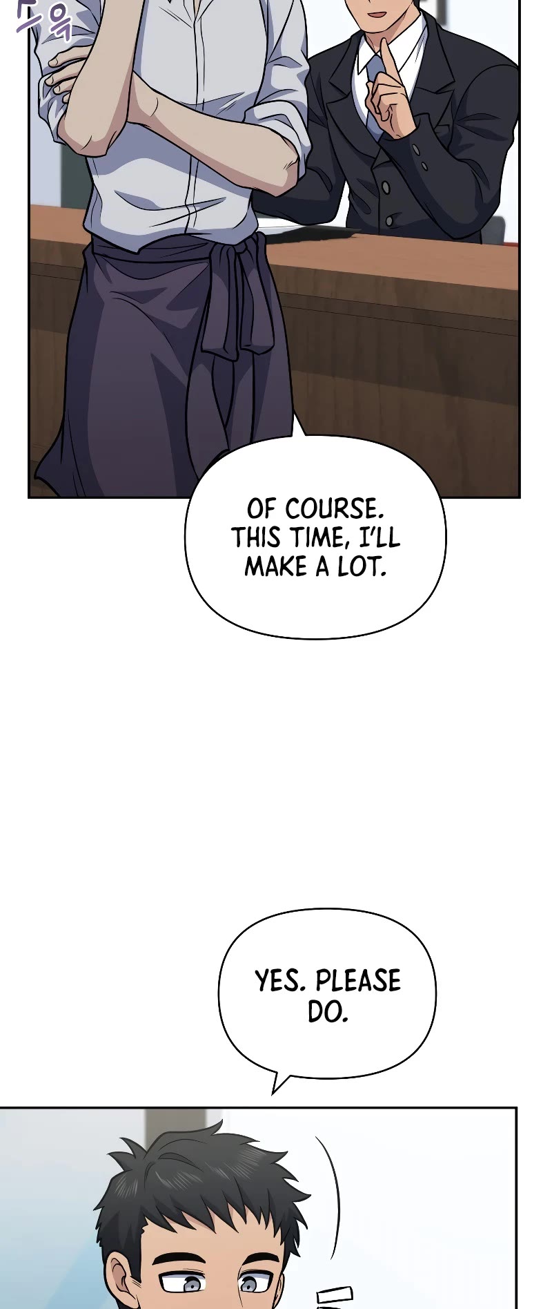 Bizarre Restaurant Chapter 37 page 30 - Chapter 37