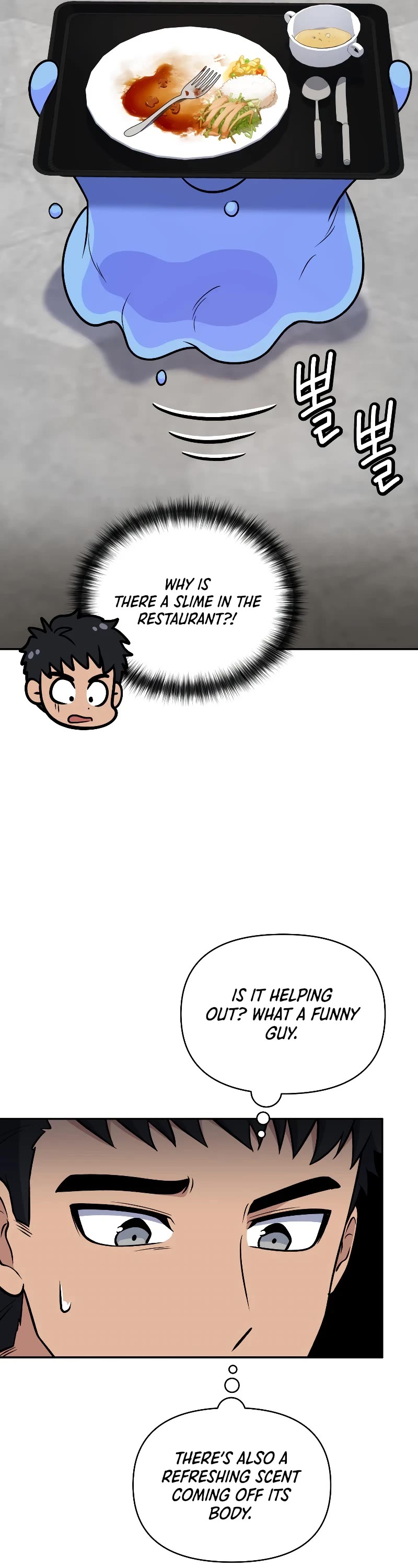 Bizarre Restaurant Chapter 37 page 32 - Chapter 37