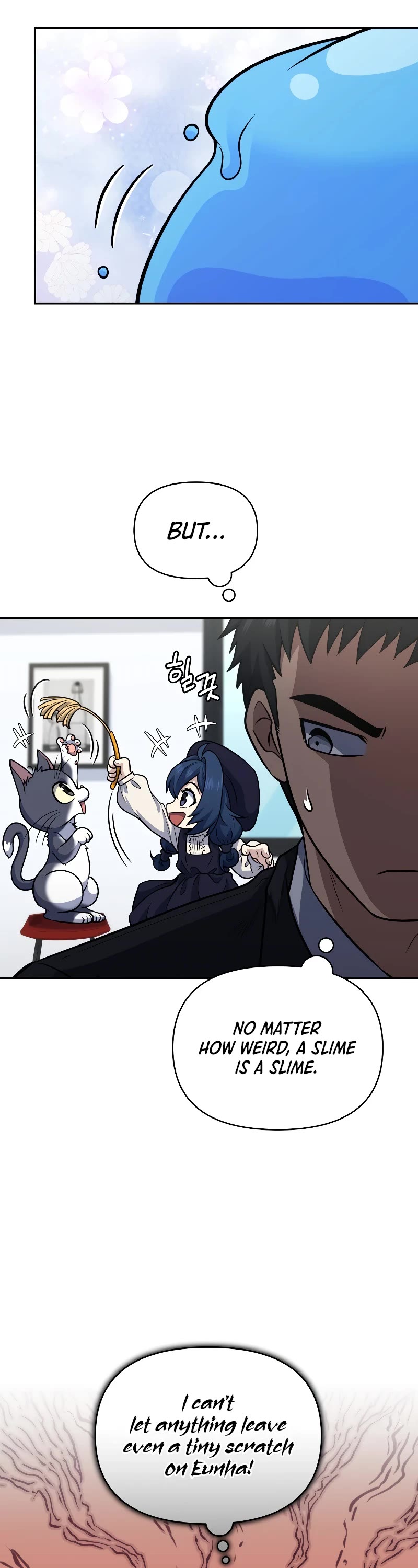 Bizarre Restaurant Chapter 37 page 33 - Chapter 37