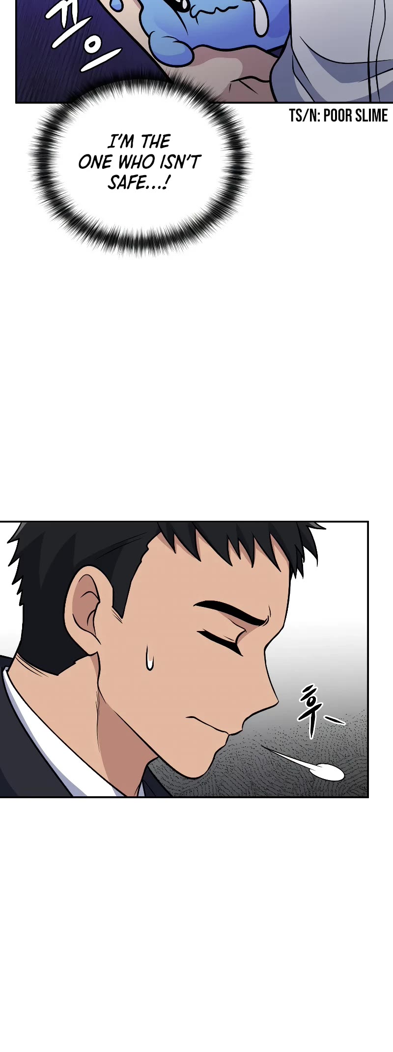 Bizarre Restaurant Chapter 37 page 42 - Chapter 37