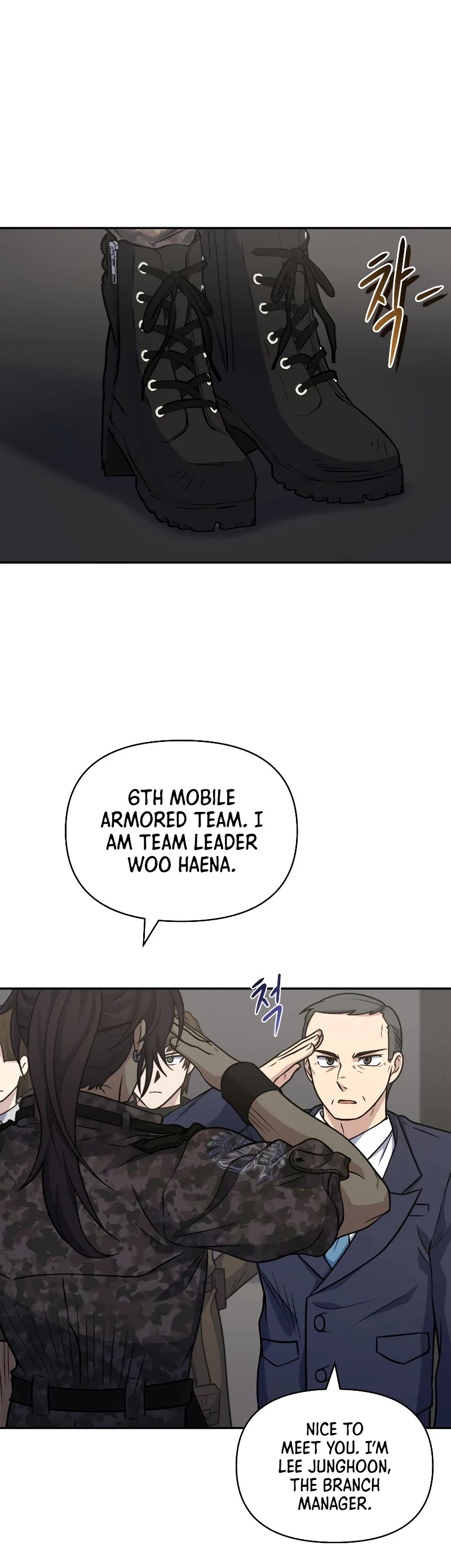 Bizarre Restaurant Chapter 37 page 59 - Chapter 37