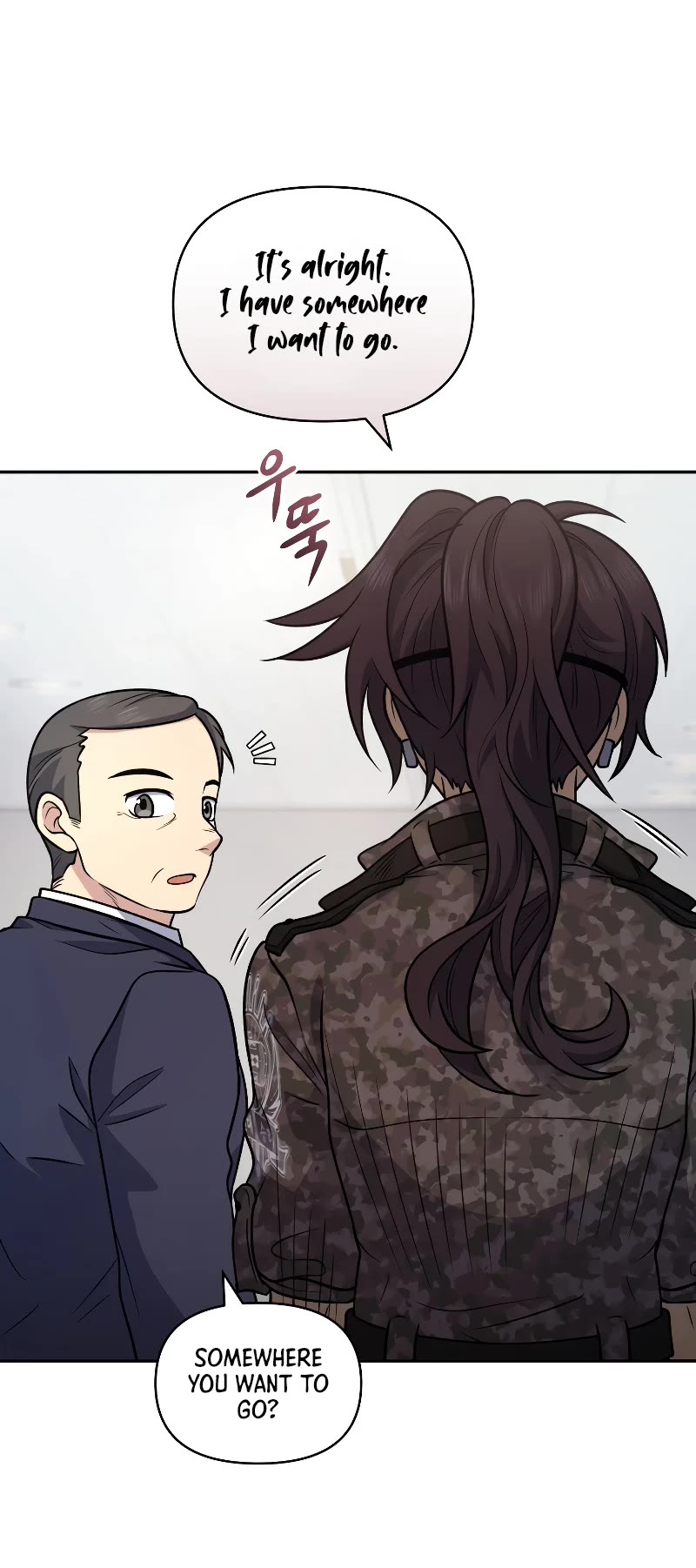 Bizarre Restaurant Chapter 38 page 12 - Chapter 38