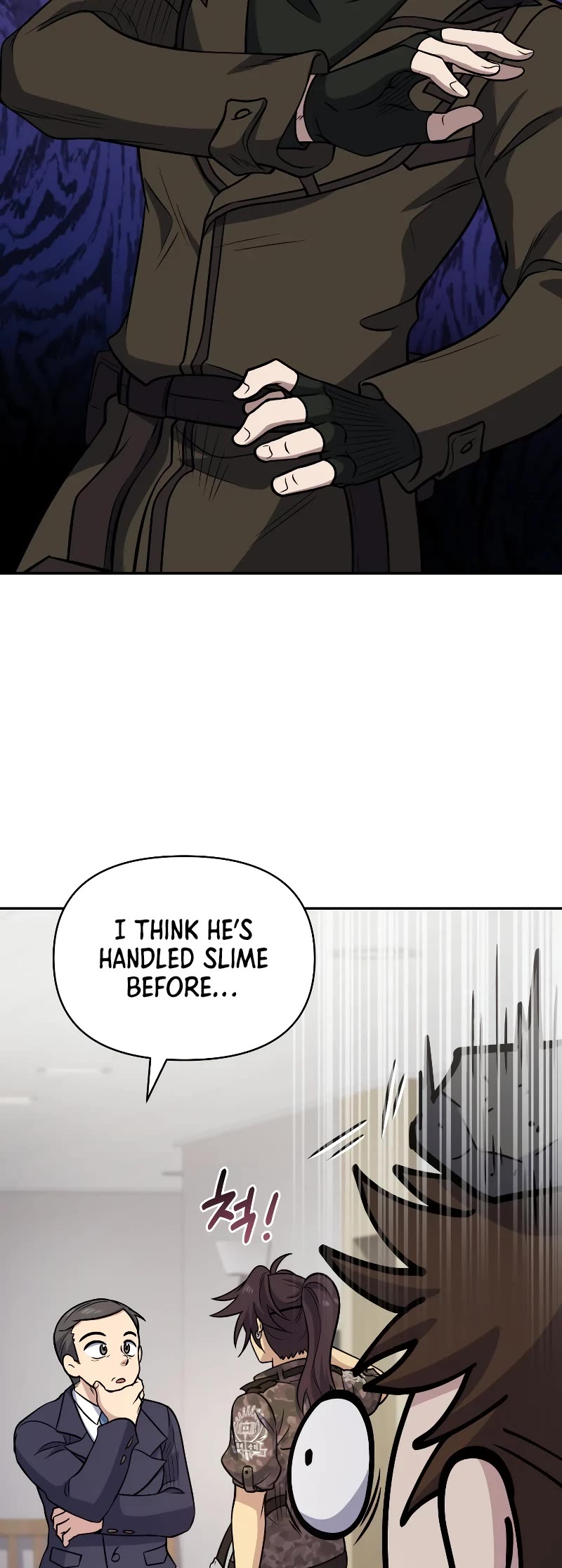 Bizarre Restaurant Chapter 38 page 19 - Chapter 38