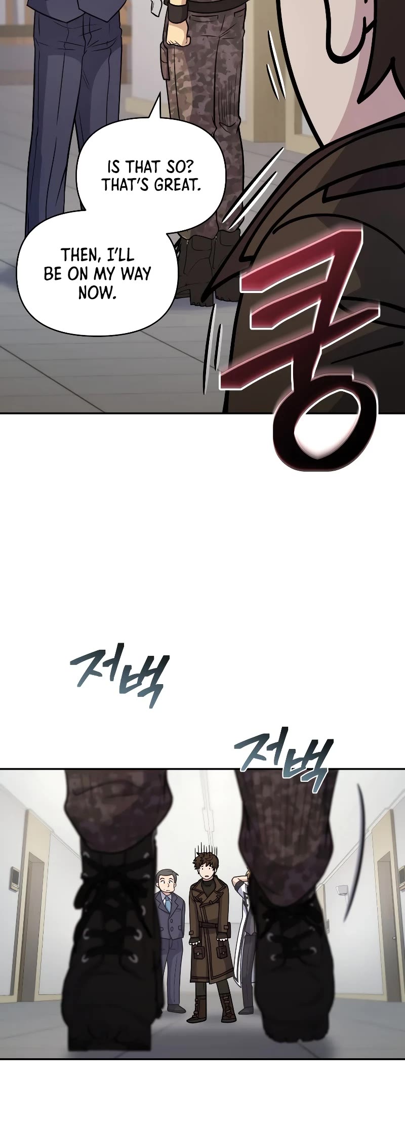 Bizarre Restaurant Chapter 38 page 20 - Chapter 38