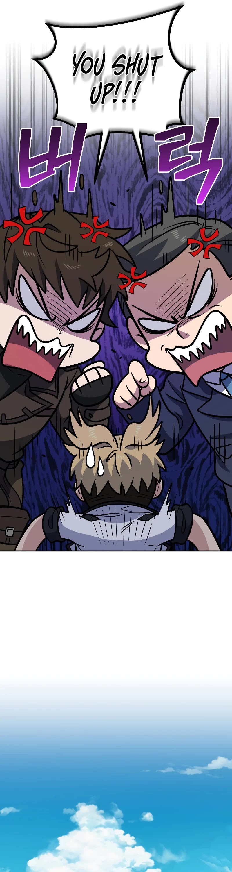 Bizarre Restaurant Chapter 38 page 25 - Chapter 38