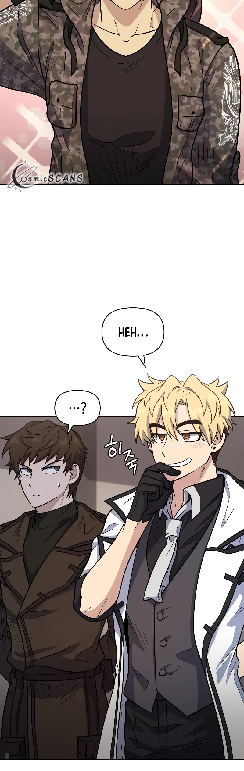 Bizarre Restaurant Chapter 38 page 3 - Chapter 38