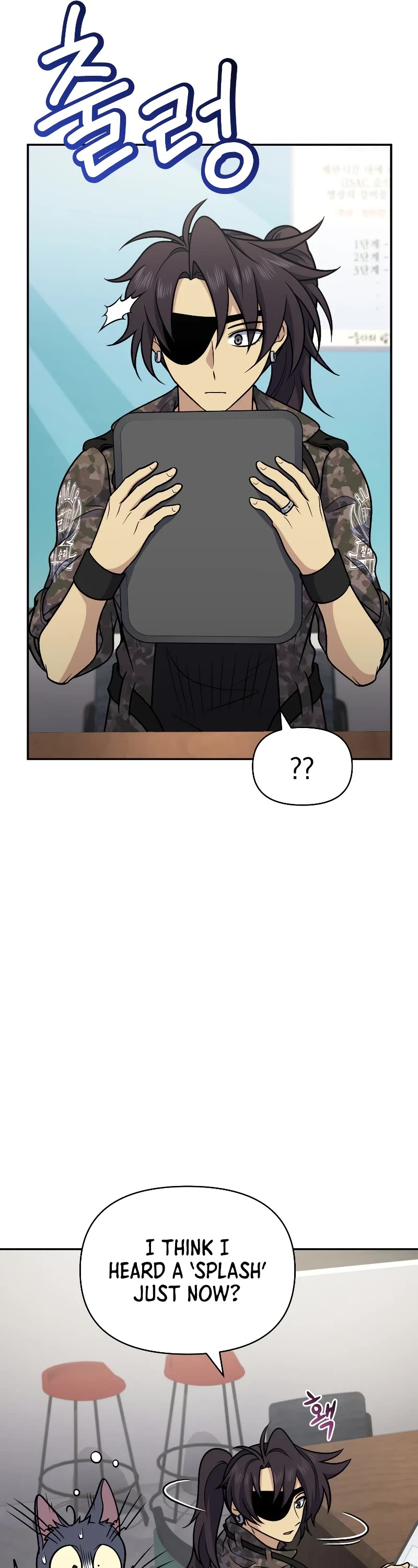 Bizarre Restaurant Chapter 38 page 33 - Chapter 38