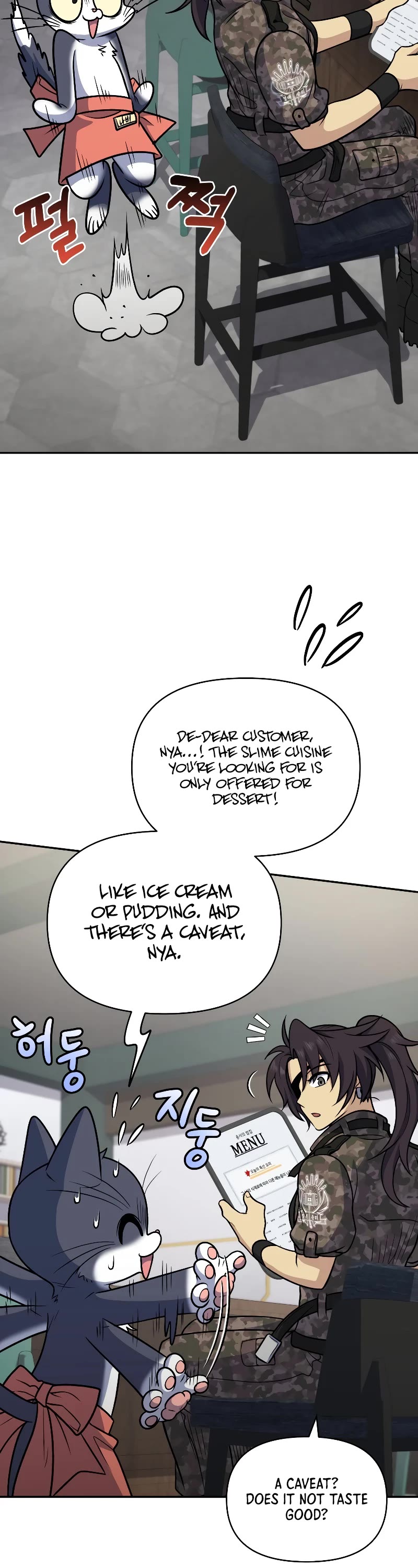 Bizarre Restaurant Chapter 38 page 34 - Chapter 38