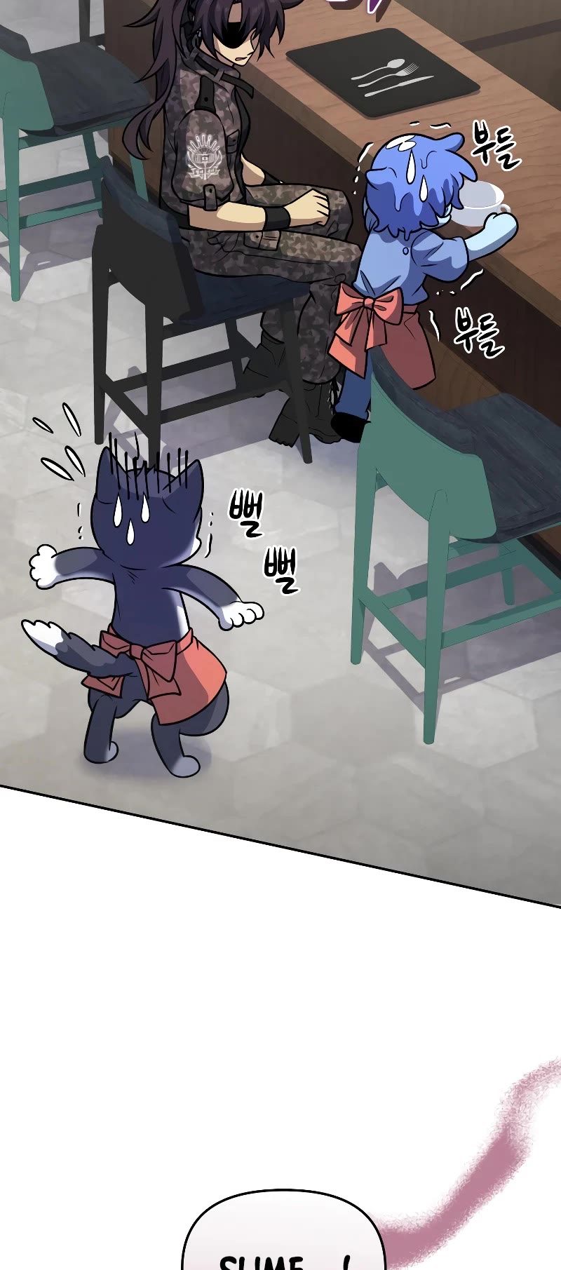 Bizarre Restaurant Chapter 38 page 43 - Chapter 38