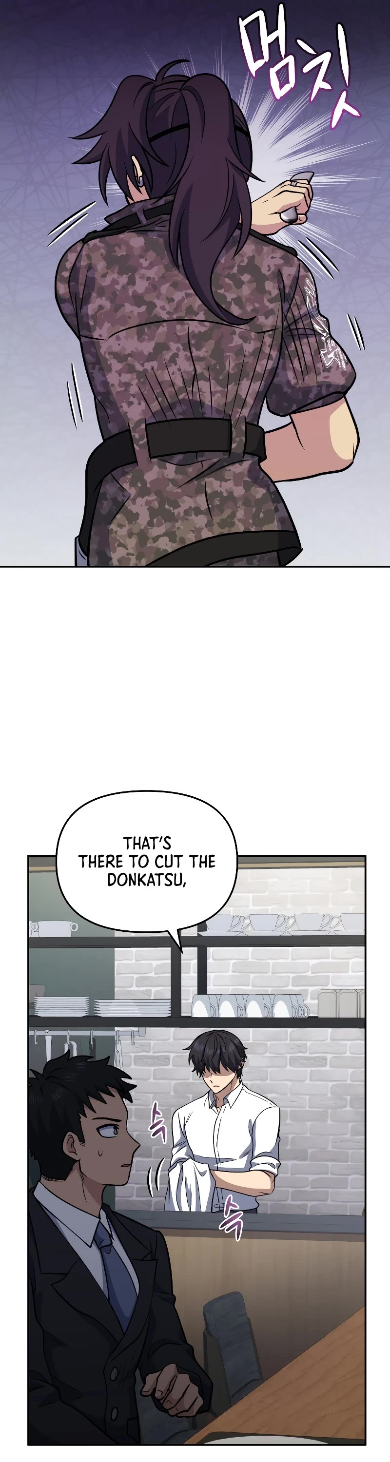 Bizarre Restaurant Chapter 38 page 57 - Chapter 38