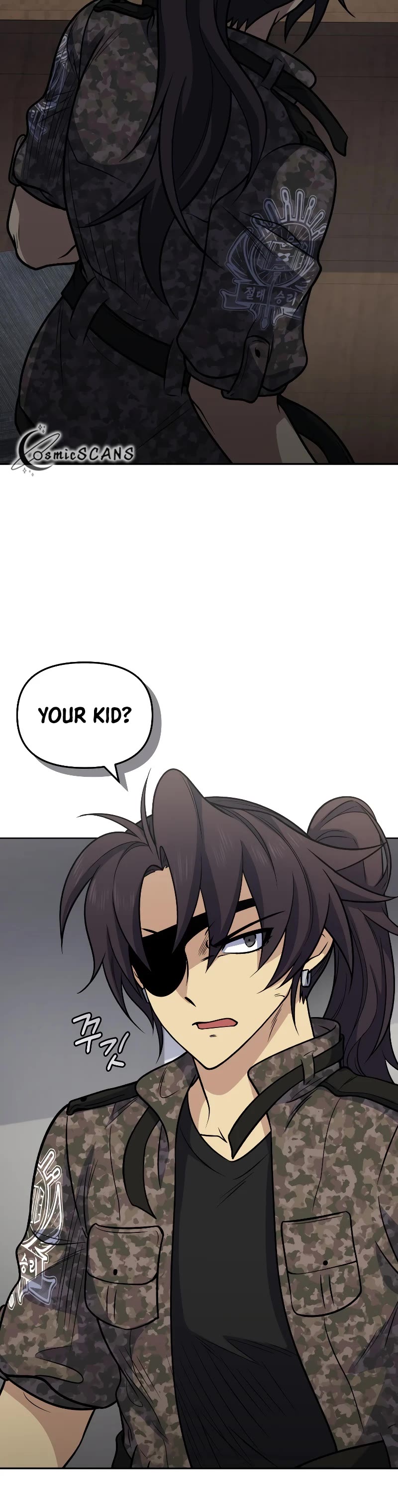 Bizarre Restaurant Chapter 39 page 14 - Chapter 39