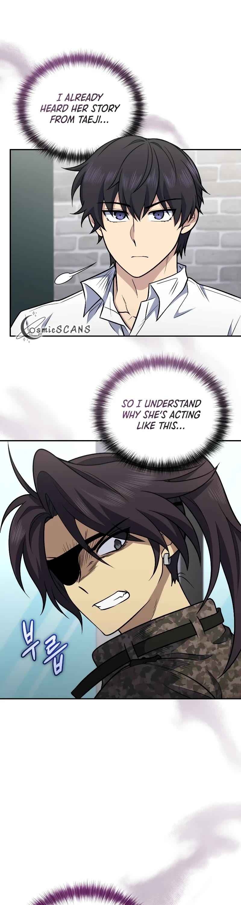 Bizarre Restaurant Chapter 39 page 2 - Chapter 39