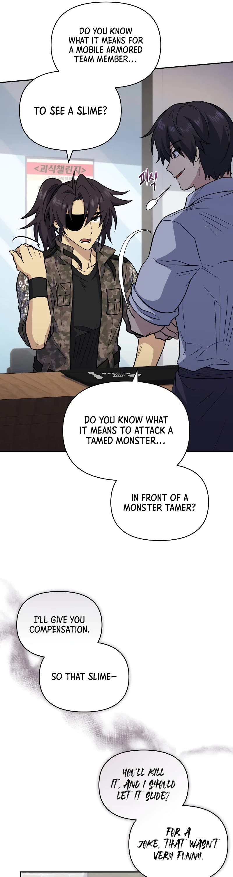 Bizarre Restaurant Chapter 39 page 21 - Chapter 39