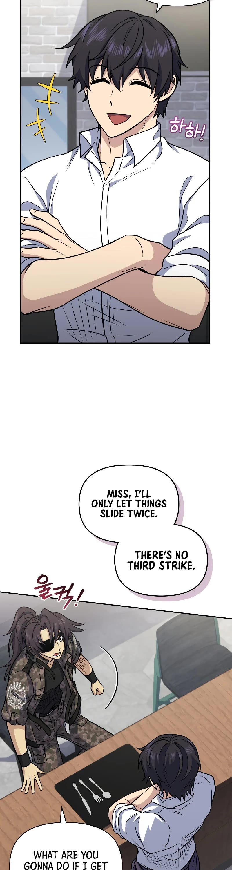 Bizarre Restaurant Chapter 39 page 22 - Chapter 39